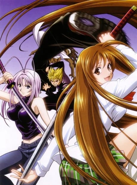 Tenjou Tenge kapak görseli