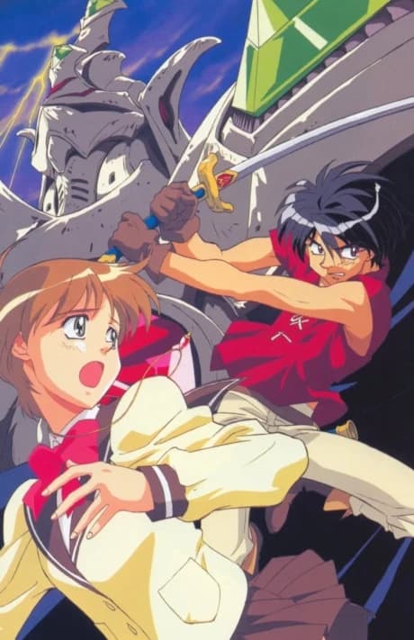 Tenkuu No Escaflowne kapak görseli
