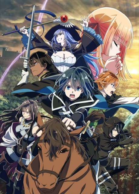 Tensei Kizoku Kantei Skill De Nariagaru 2nd Season kapak görseli