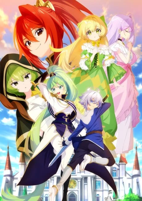 Tensei Kizoku No Isekai Boukenroku Jichou Wo Shiranai Kamigami No Shito kapak görseli