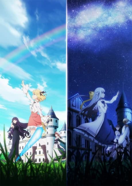 Tensei Oujo To Tensai Reijou No Mahou Kakumei kapak görseli