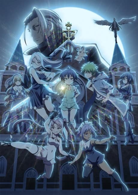 Tensei Shitara Dainana Ouji Datta Node Kimama Ni Majutsu Wo Kiwamemasu 2nd Season kapak görseli