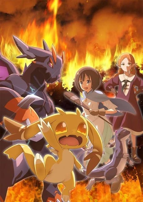 Tensei Shitara Dragon No Tamago Datta kapak görseli