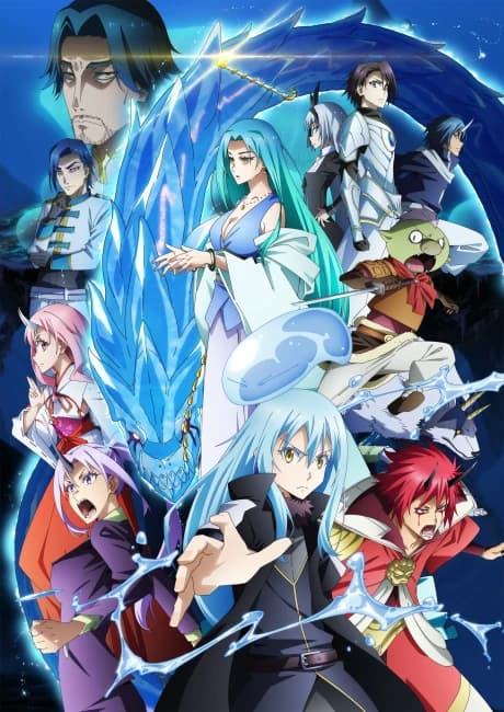 Tensei Shitara Slime Datta Ken Movie 2 Soukai No Namida Hen kapak görseli
