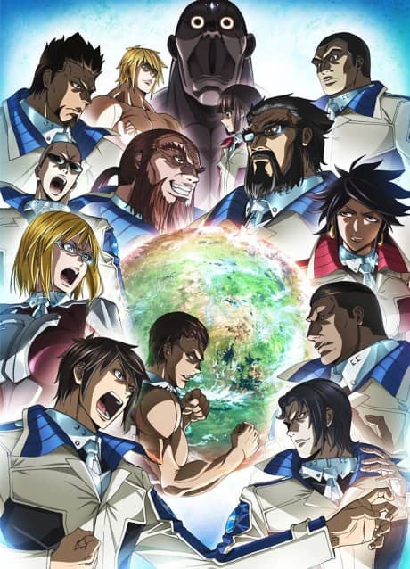 Terra Formars Revenge kapak görseli