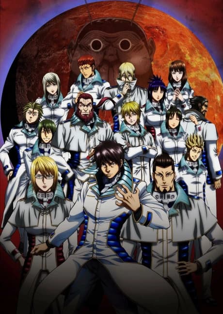Terra Formars kapak görseli