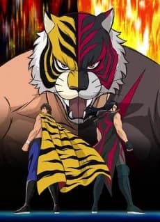 Tiger Mask W kapak görseli