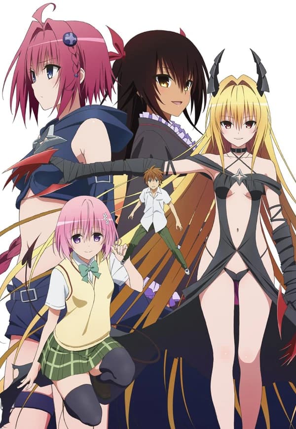 To Love Ru Darkness 2nd kapak görseli