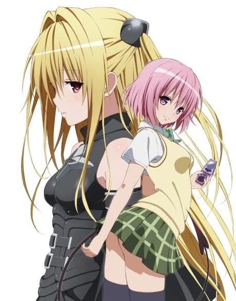 To Love Ru Darkness Ova kapak görseli