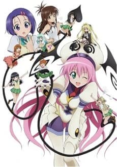 To Love Ru Ova kapak görseli
