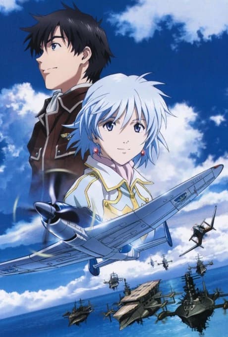 Toaru Hikuushi E No Tsuioku kapak görseli