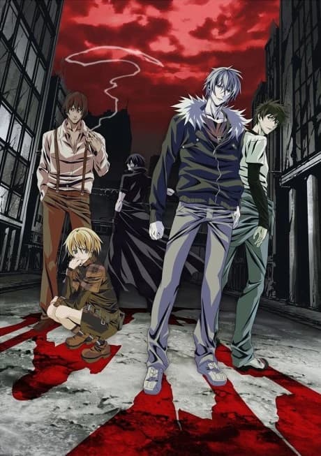 Togainu No Chi kapak görseli