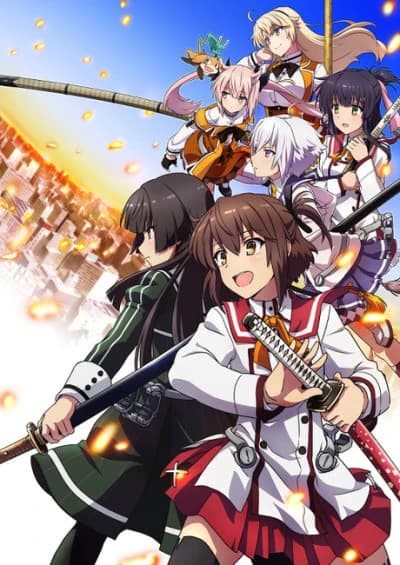 Toji No Miko kapak görseli