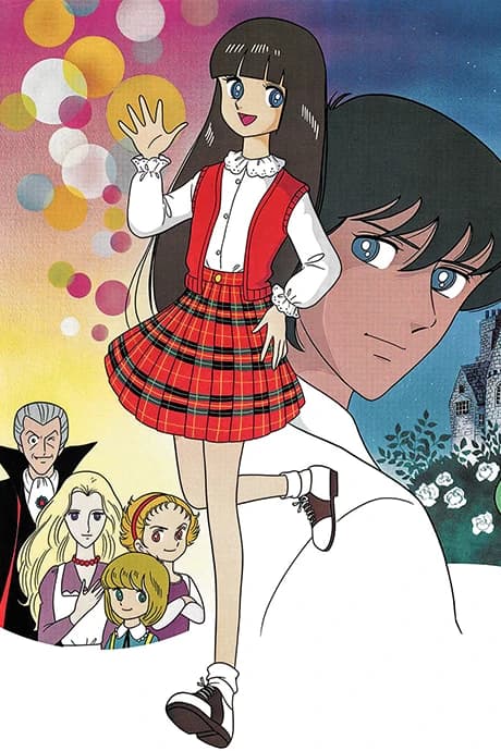 Tokimeki Tonight kapak görseli