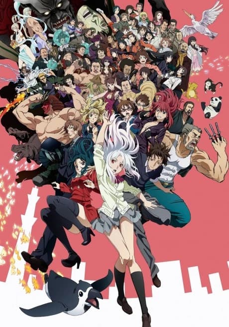 Tokyo Esp kapak görseli