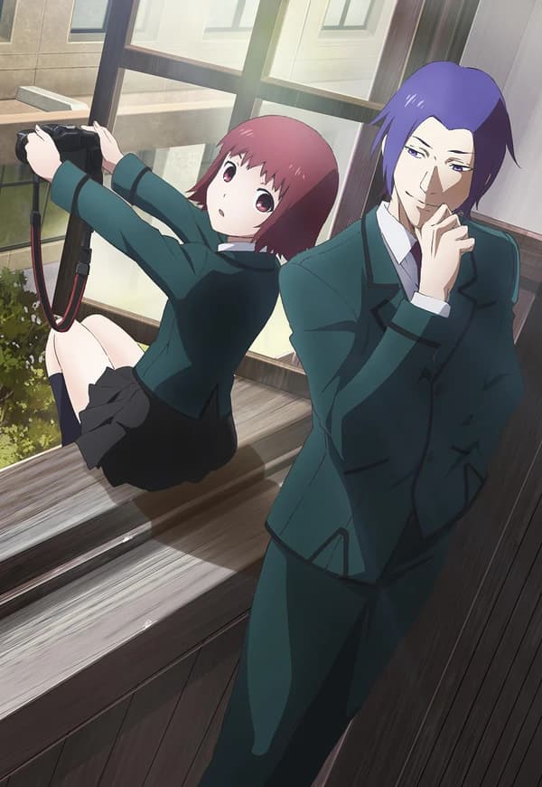 Tokyo Ghoul Pinto kapak görseli