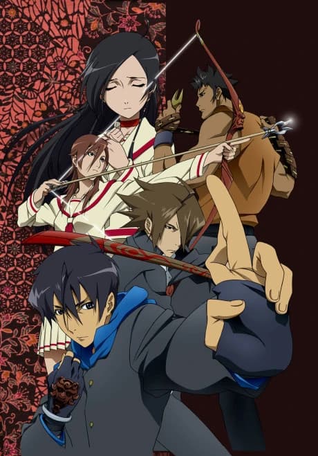 Tokyo Majin Gakuen Kenpucho Tou kapak görseli
