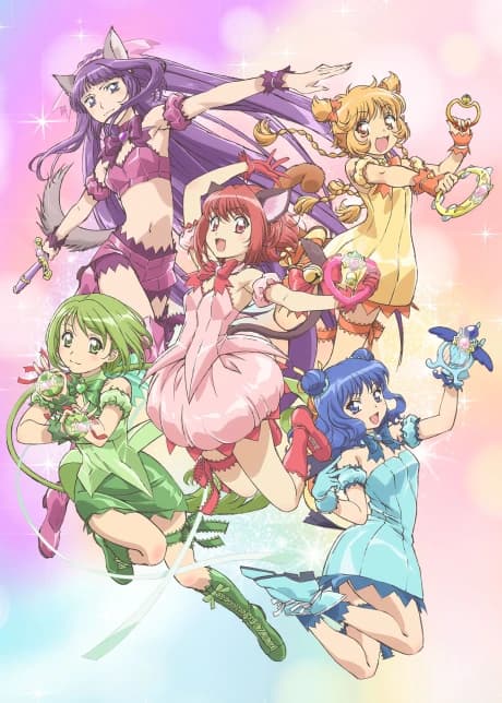 Tokyo Mew Mew New kapak görseli