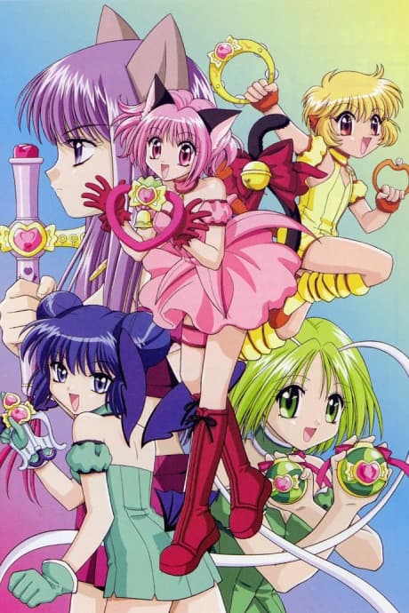 Tokyo Mew Mew kapak görseli