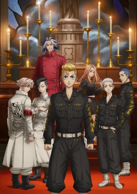 Tokyo Revengers Seiya Kessen Hen kapak görseli