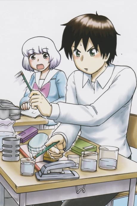Tonari No Seki Kun Ova kapak görseli