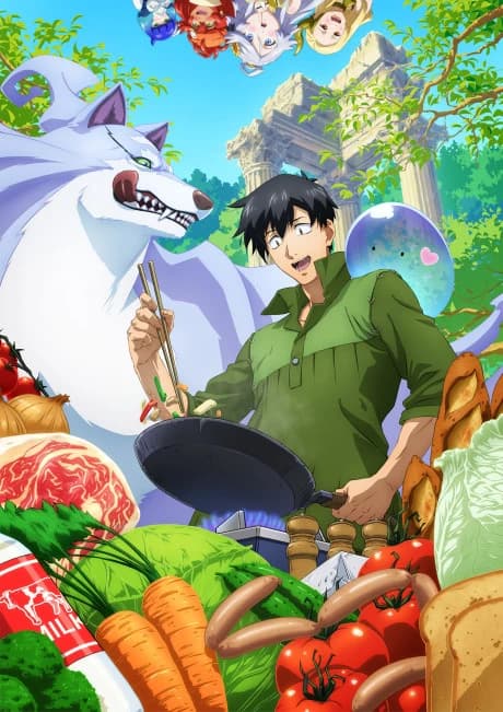 Tondemo Skill De Isekai Hourou Meshi kapak görseli