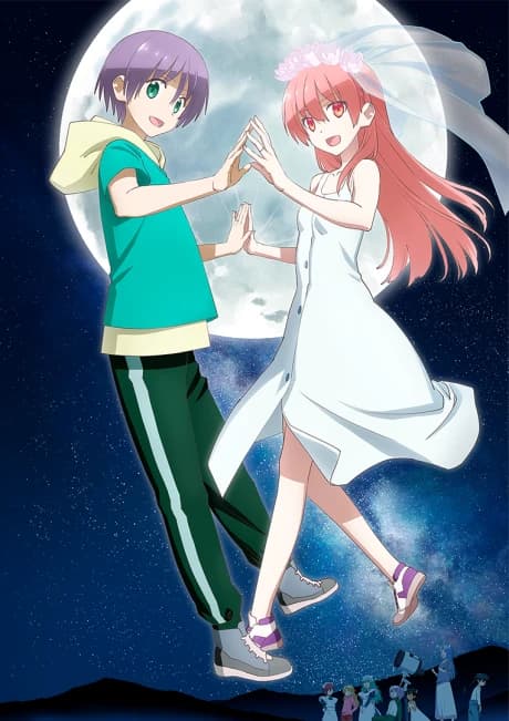Tonikaku Kawaii 2nd Season kapak görseli