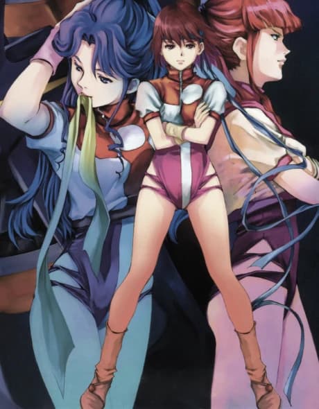 Top Wo Nerae Gunbuster kapak görseli