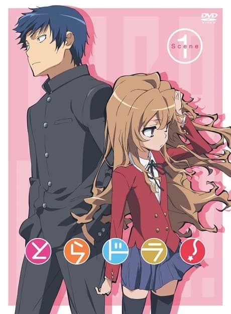 Toradora Bentou No Gokui kapak görseli