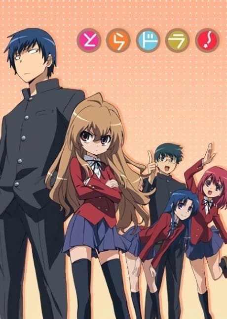 Toradora kapak görseli