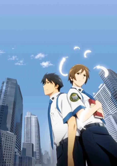Toshokan Sensou Kakumei No Tsubasa kapak görseli
