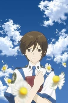 Toshokan Sensou Koi No Shougai kapak görseli