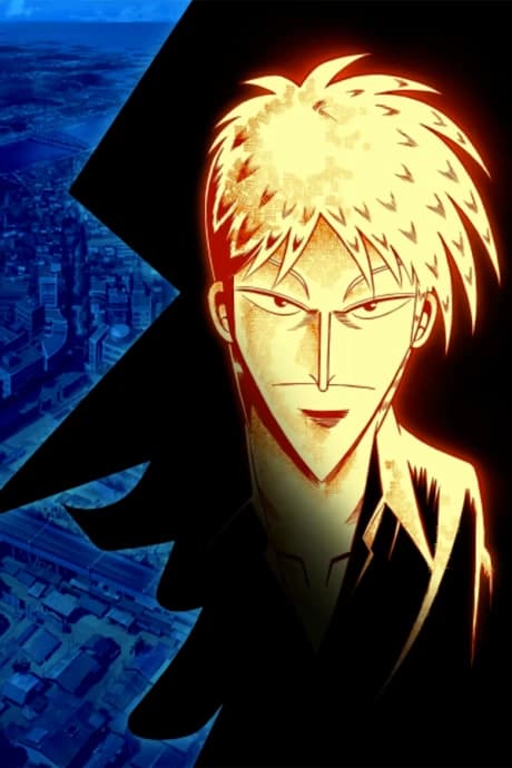 Touhai Densetsu Akagi Yami Ni Maiorita Tensai kapak görseli