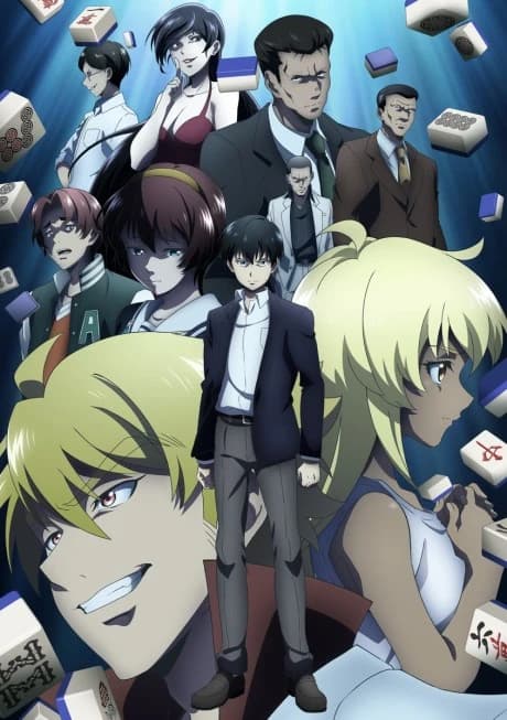 Touhai Ura Rate Mahjong Touhai Roku kapak görseli
