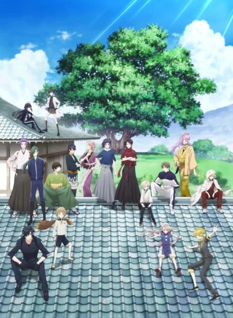 Touken Ranbu Hanamaru kapak görseli