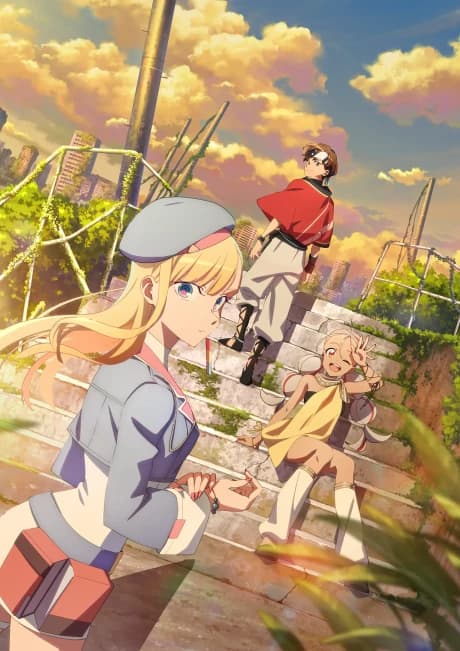 Towa No Yuugure kapak görseli