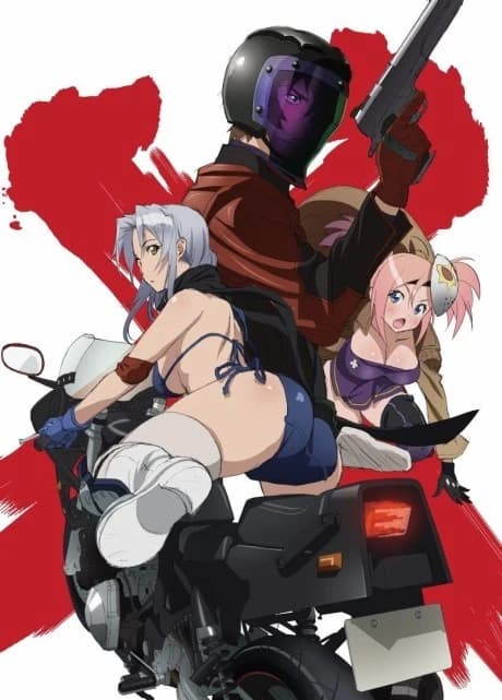 Triage X kapak görseli