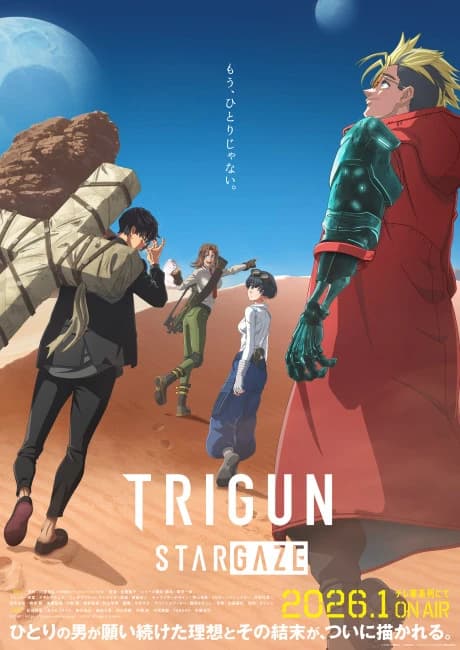 Trigun Stargaze kapak görseli
