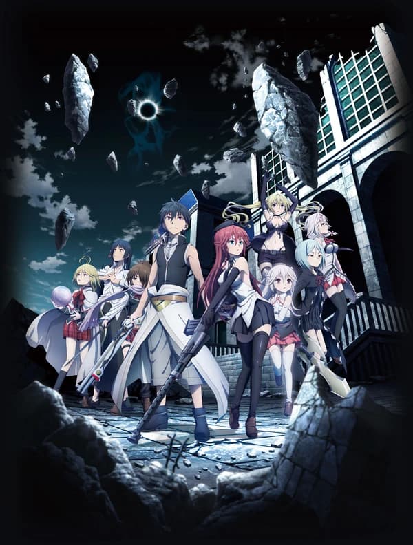 Trinity Seven Movie 1 Eternity Library To Alchemic Girl kapak görseli