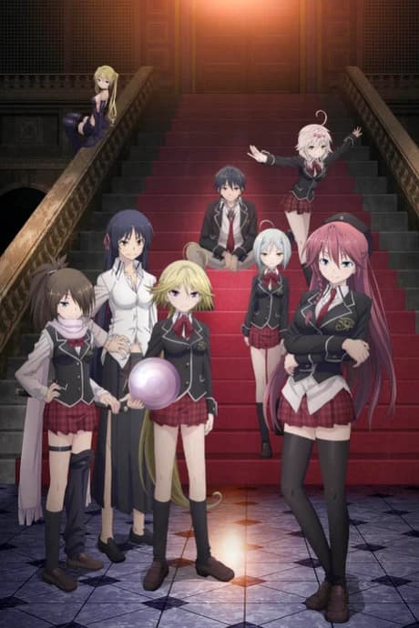 Trinity Seven kapak görseli