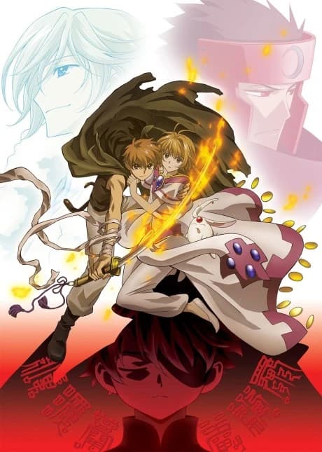 Tsubasa Chronicle 2nd Season kapak görseli