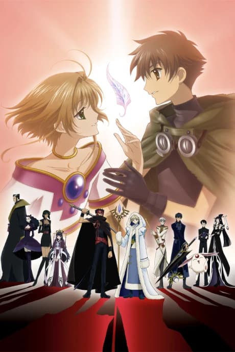 Tsubasa Chronicle kapak görseli