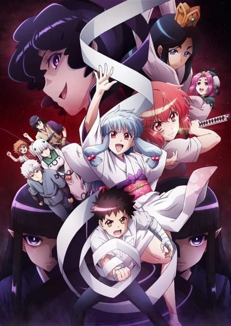 Tsugu Tsugumomo kapak görseli