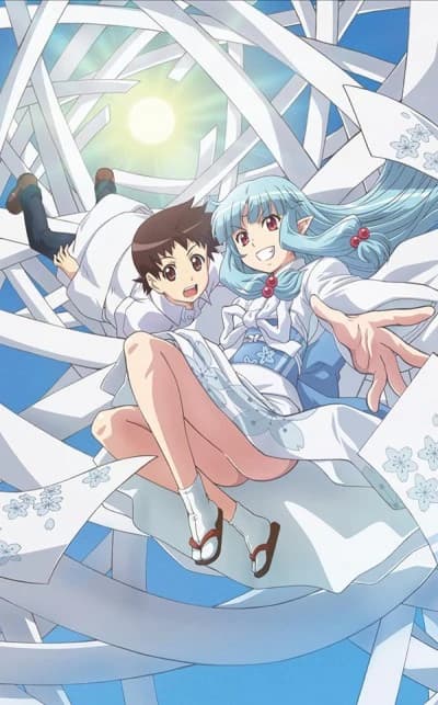 Tsugumomo kapak görseli