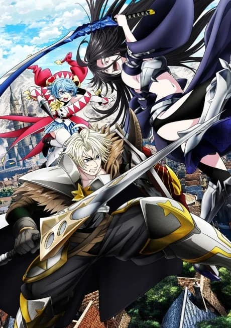 Tsuihou Sareta Tensei Juukishi Wa Game Chishiki De Musou Suru kapak görseli