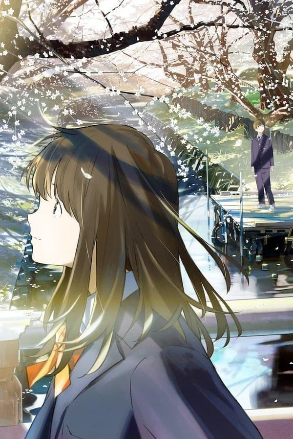 Tsuki Ga Kirei kapak görseli