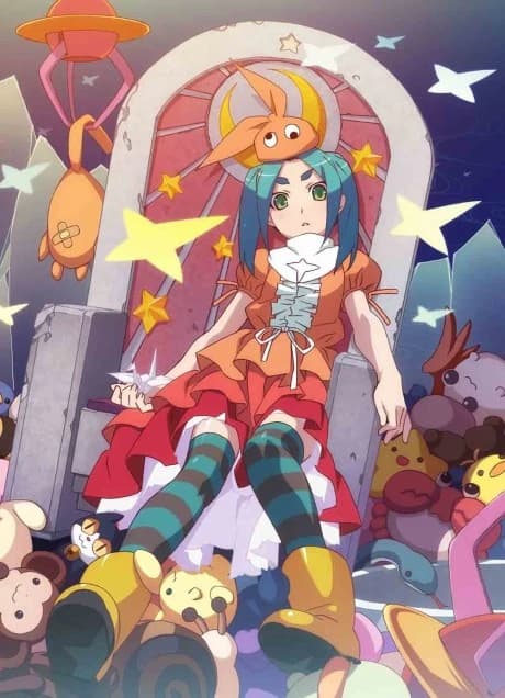 Tsukimonogatari kapak görseli