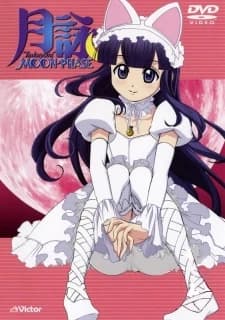 Tsukuyomi Moon Phase kapak görseli