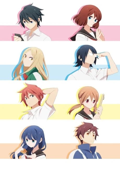 Tsurezure Children kapak görseli