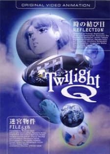 Twilight Q kapak görseli